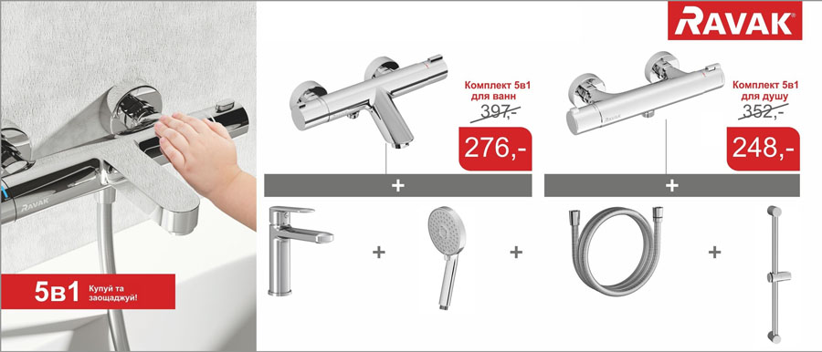 title_69338df5c27e85234074551764986357